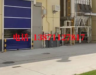 比如快速防爆卷帘门